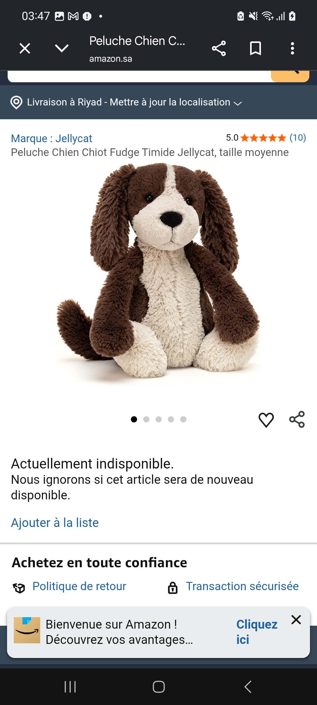 Chiot marron et blanc jellycat — Paris